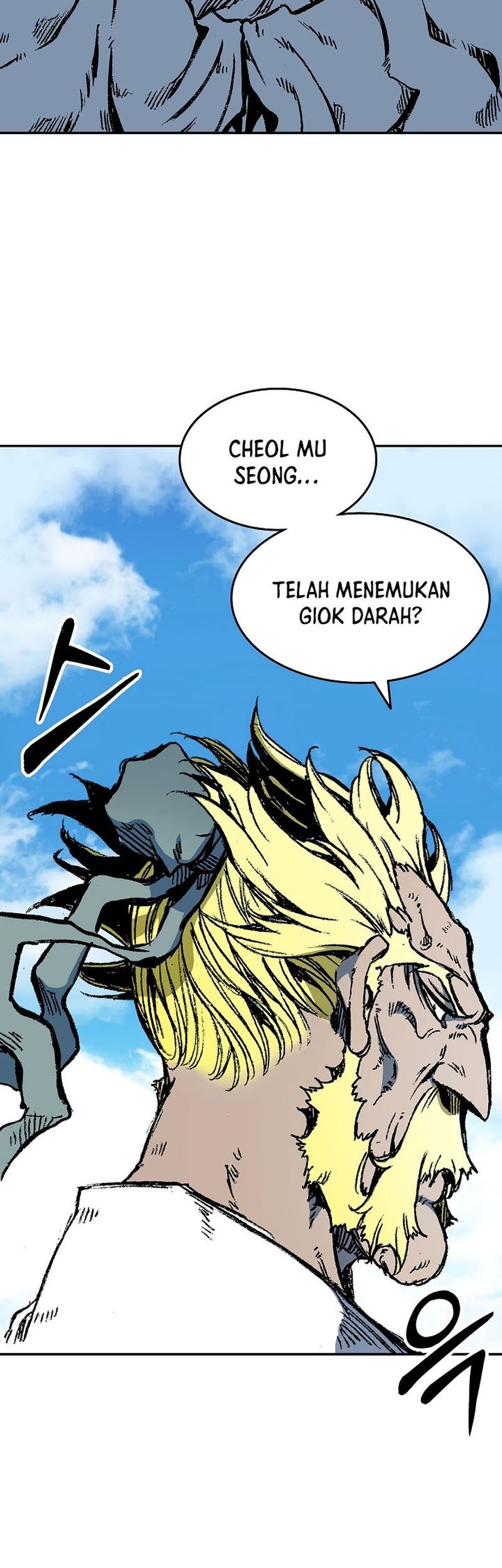 Memoir Of The King Of War Chapter 136 - halaman 59
