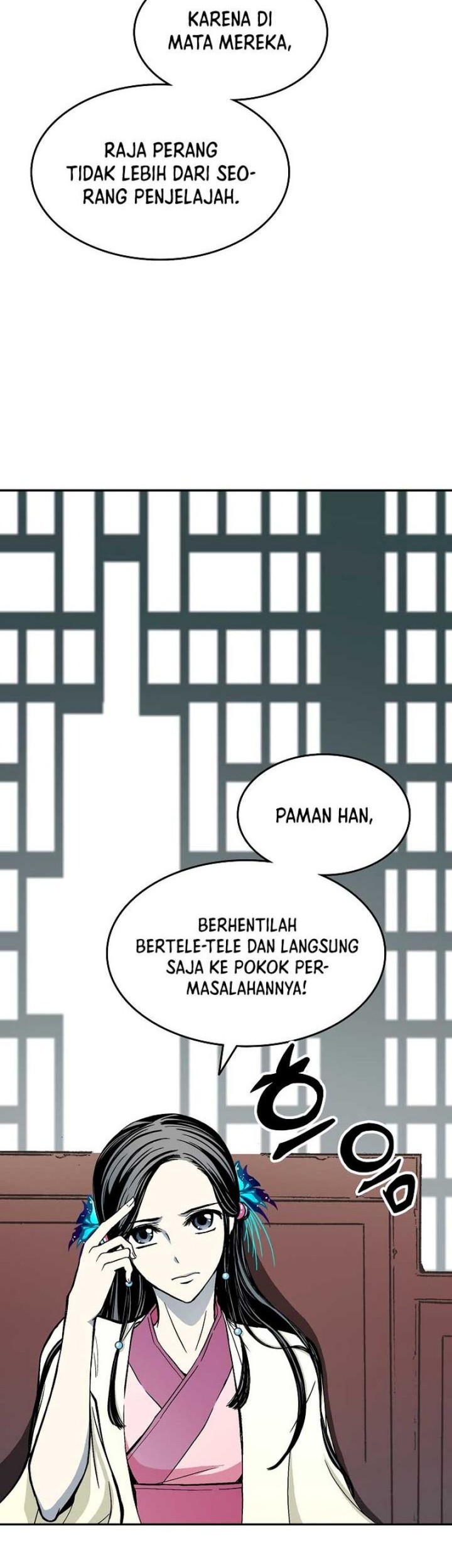 Memoir Of The King Of War Chapter 137 - halaman 22
