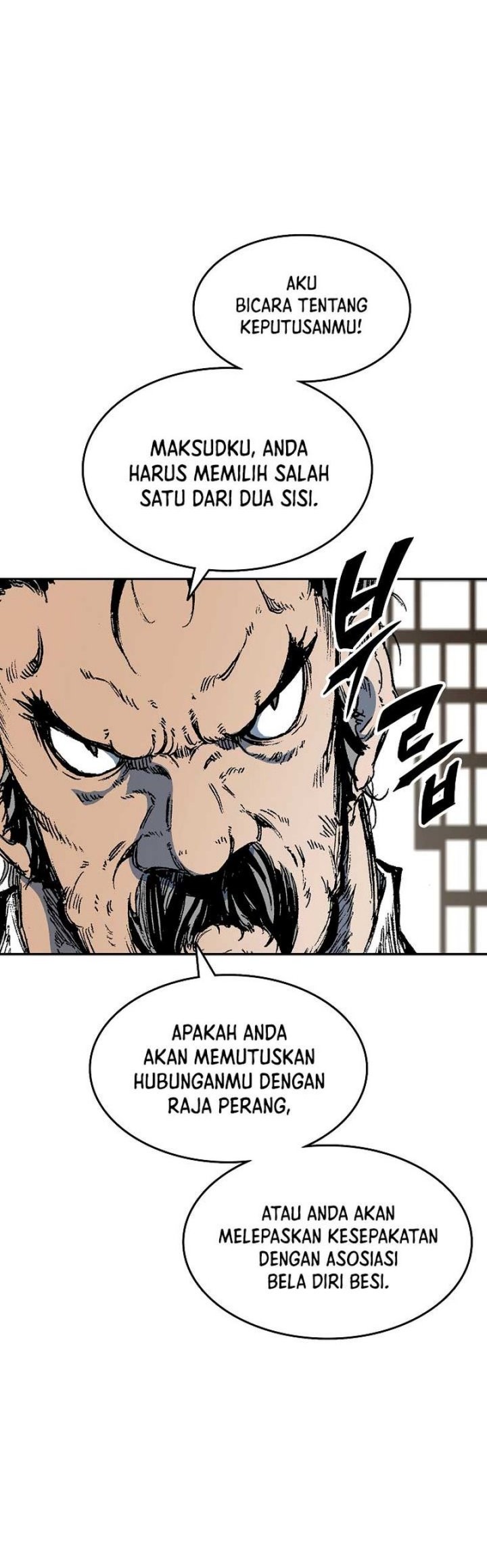 Memoir Of The King Of War Chapter 137 - halaman 23