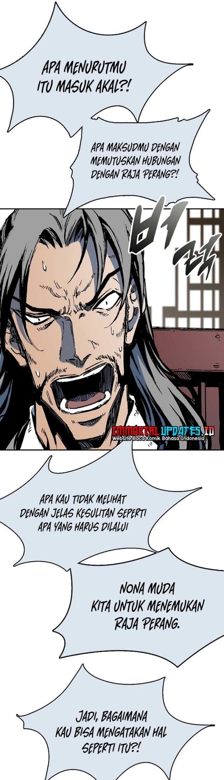 Memoir Of The King Of War Chapter 137 - halaman 24