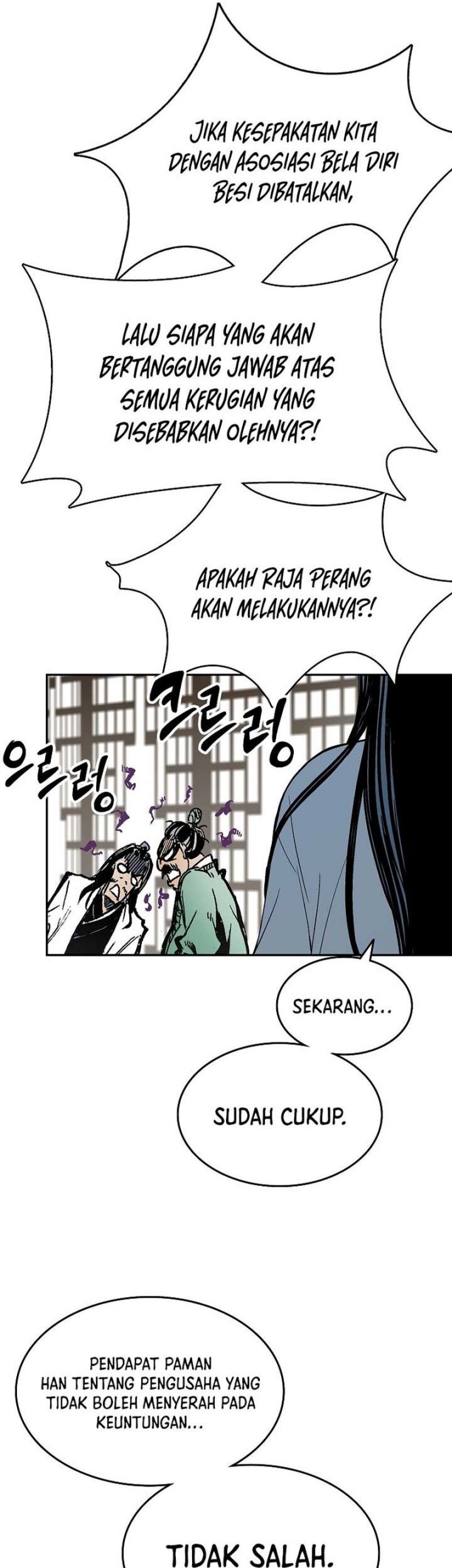Memoir Of The King Of War Chapter 137 - halaman 28