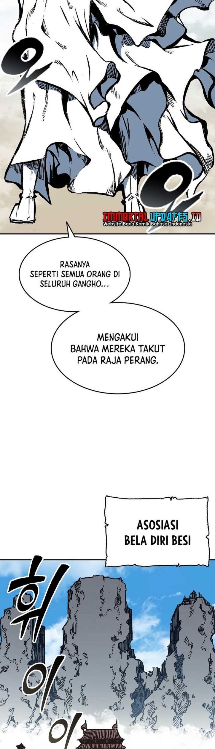 Memoir Of The King Of War Chapter 137 - halaman 3