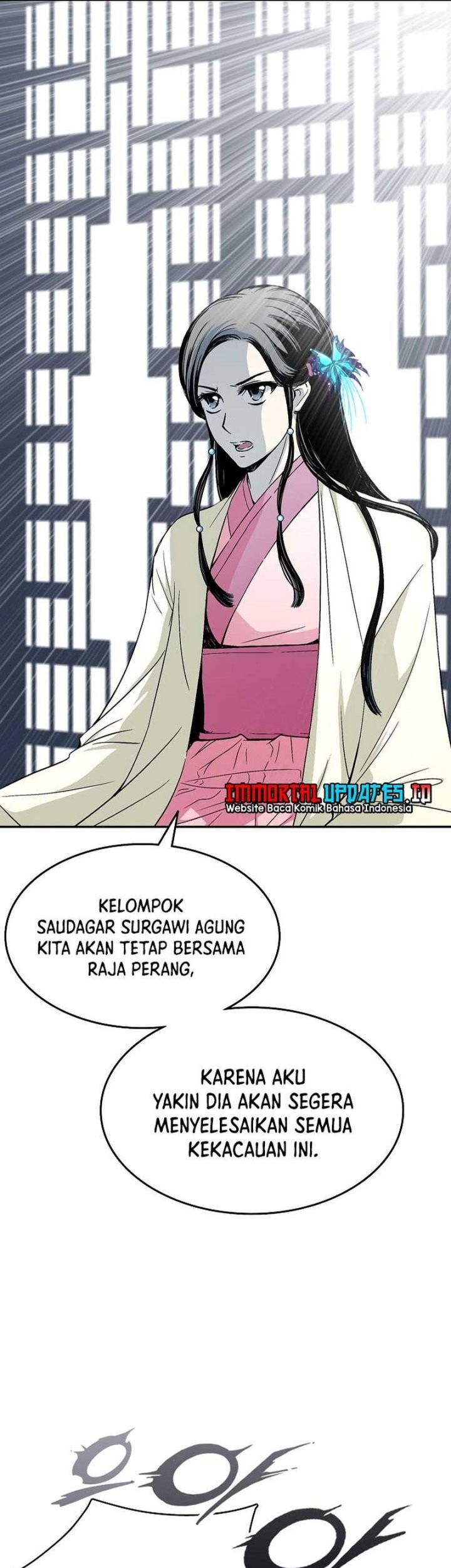 Memoir Of The King Of War Chapter 137 - halaman 32