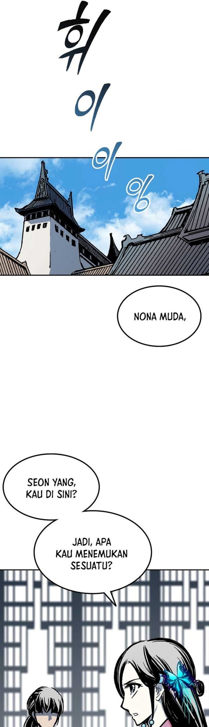 Memoir Of The King Of War Chapter 137 - halaman 36