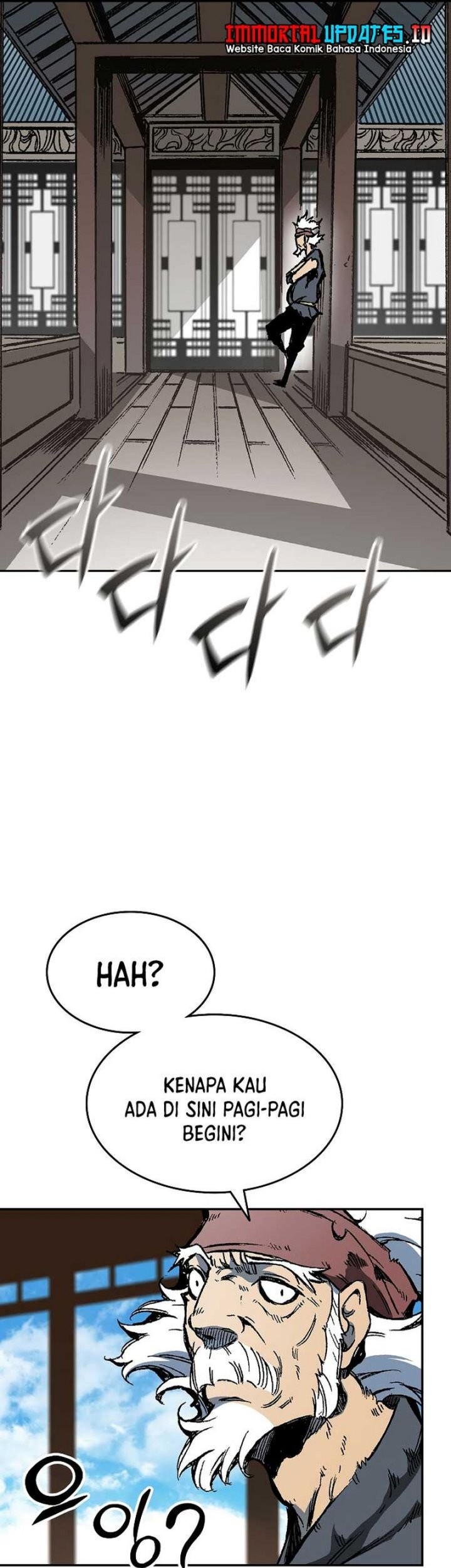 Memoir Of The King Of War Chapter 137 - halaman 44