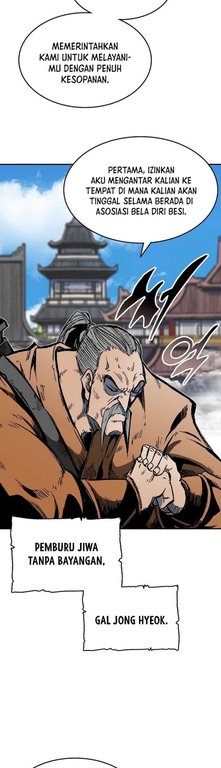 Memoir Of The King Of War Chapter 137 - halaman 6