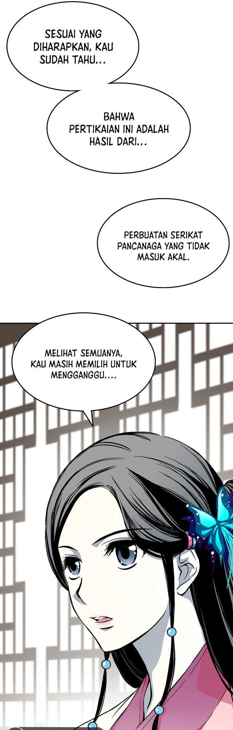 Memoir Of The King Of War Chapter 138 - halaman 22