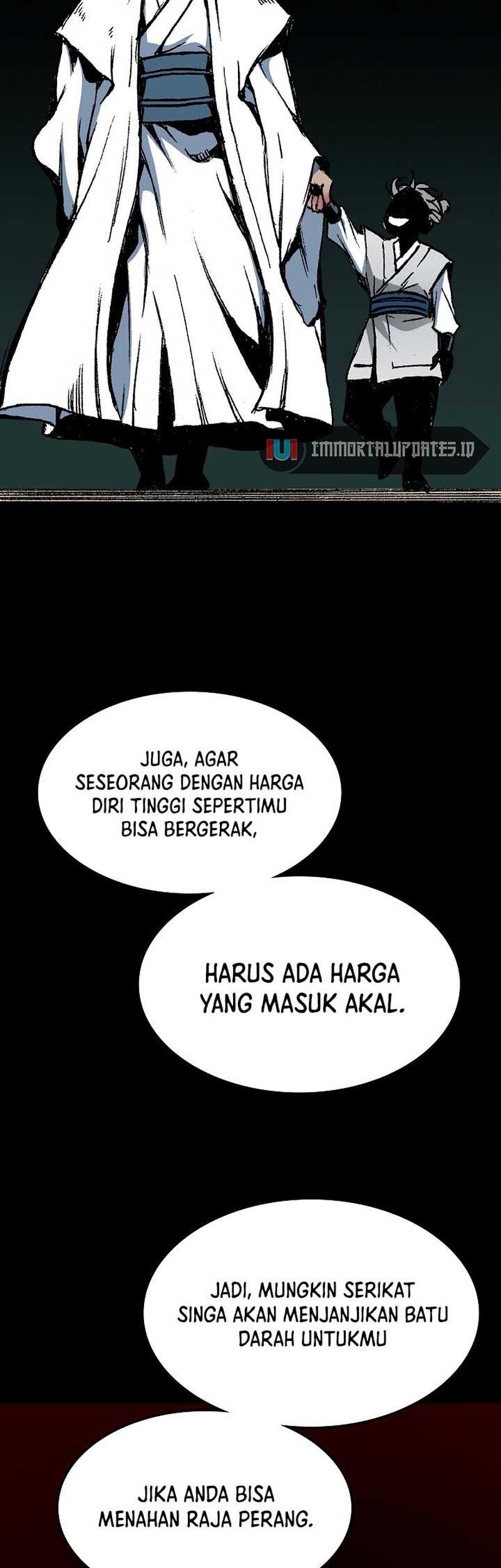 Memoir Of The King Of War Chapter 138 - halaman 26