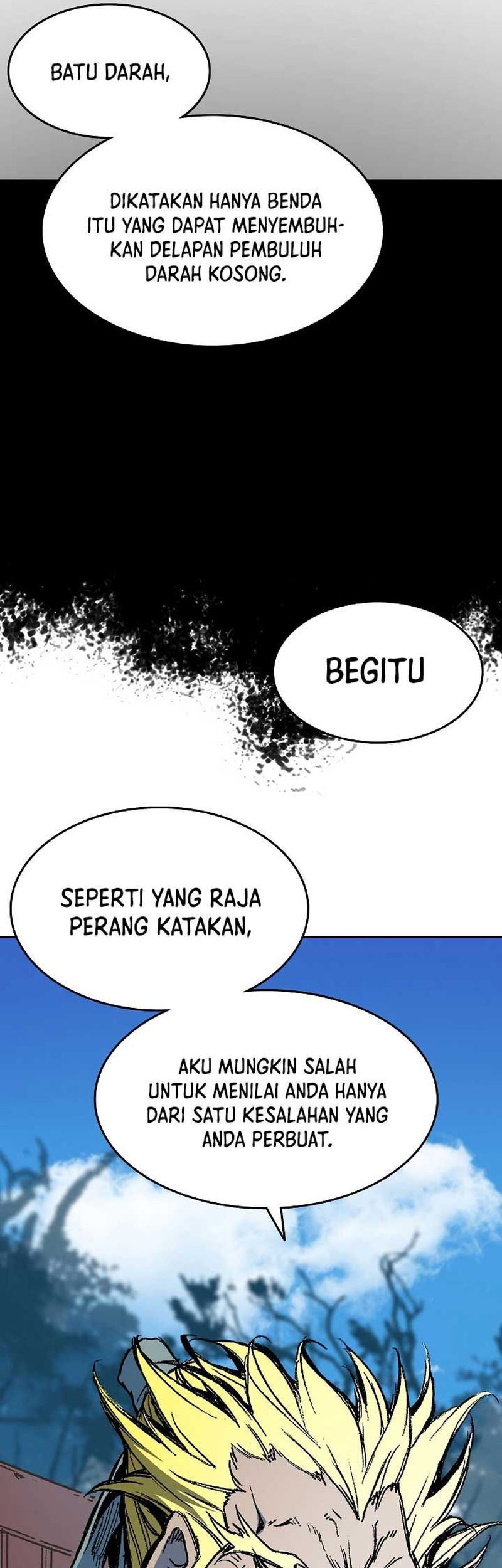 Memoir Of The King Of War Chapter 138 - halaman 28