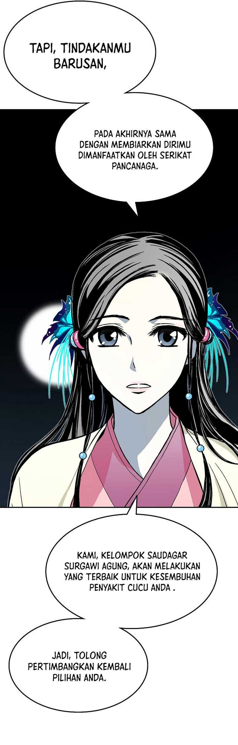Memoir Of The King Of War Chapter 138 - halaman 31