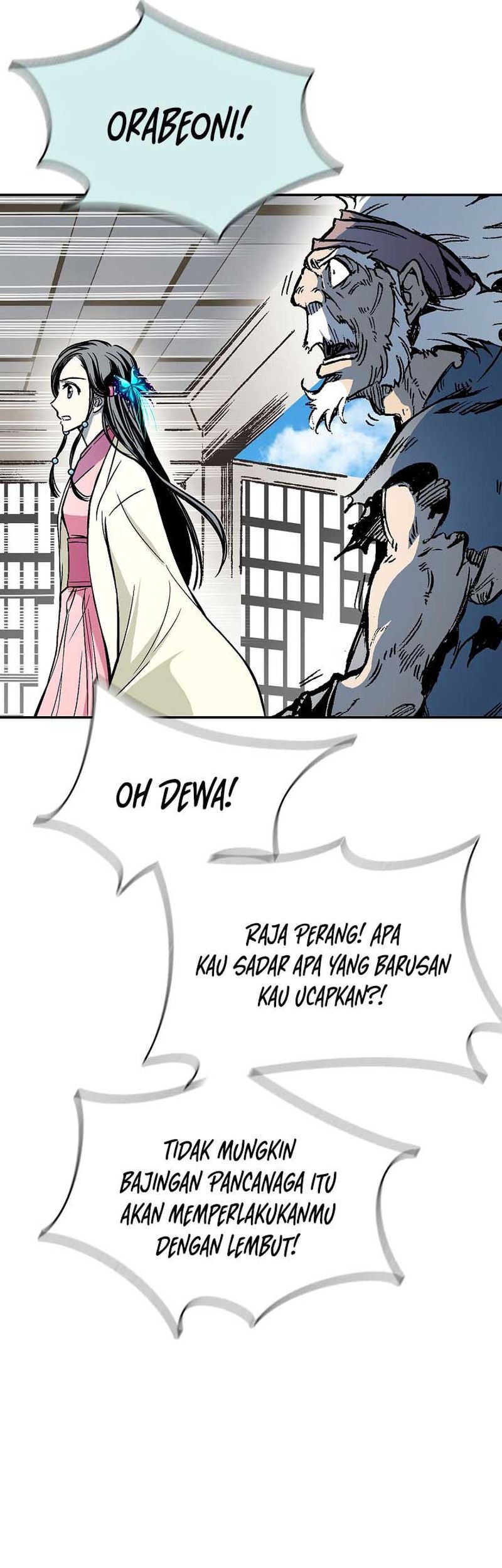 Memoir Of The King Of War Chapter 138 - halaman 40