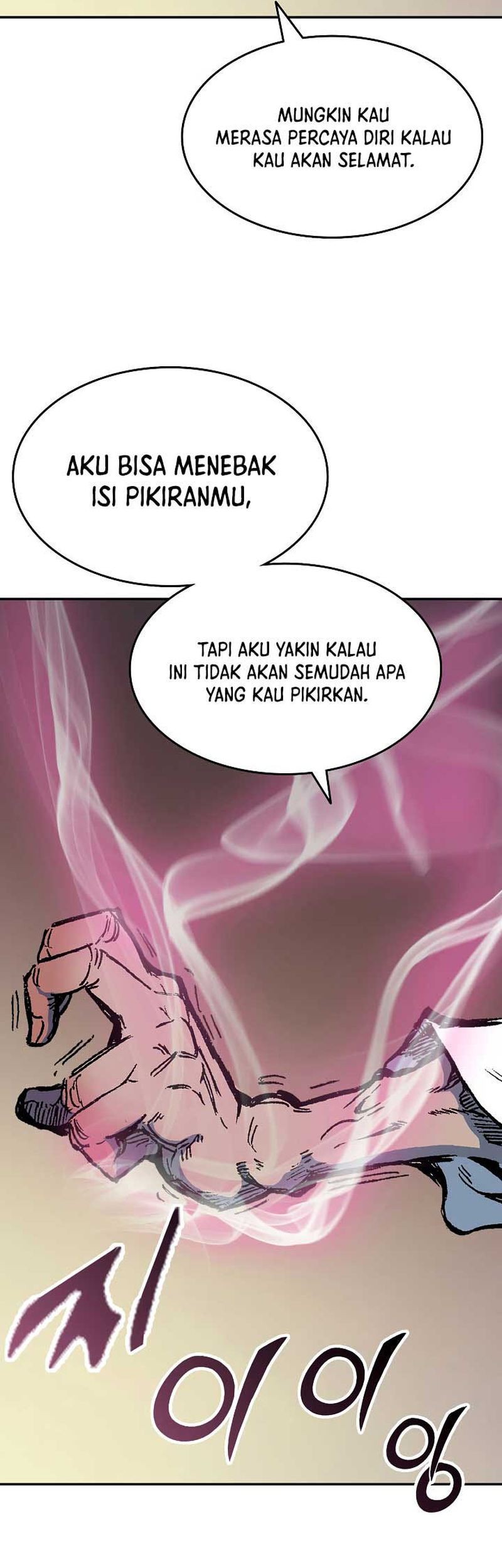 Memoir Of The King Of War Chapter 138 - halaman 46