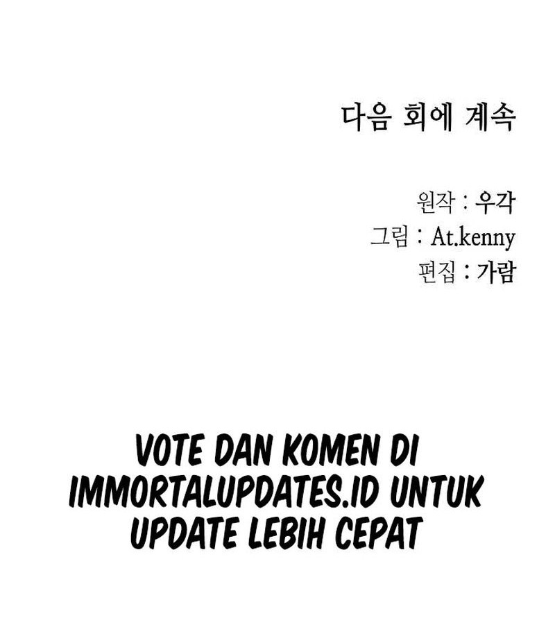 Memoir Of The King Of War Chapter 138 - halaman 93