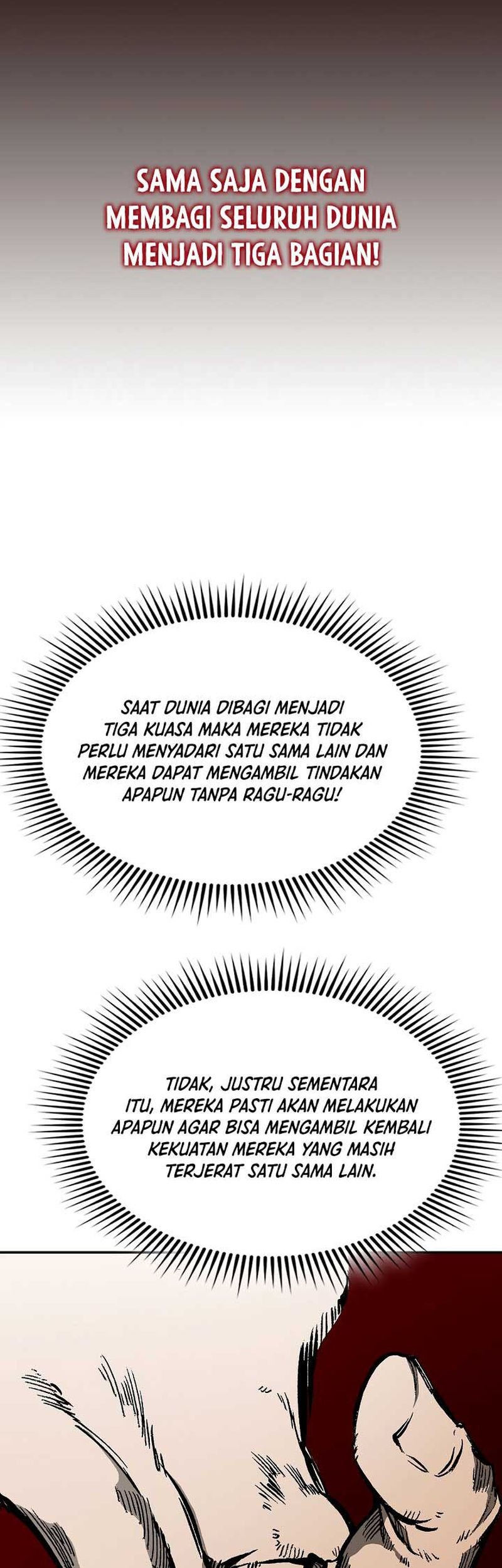 Memoir Of The King Of War Chapter 139 - halaman 21
