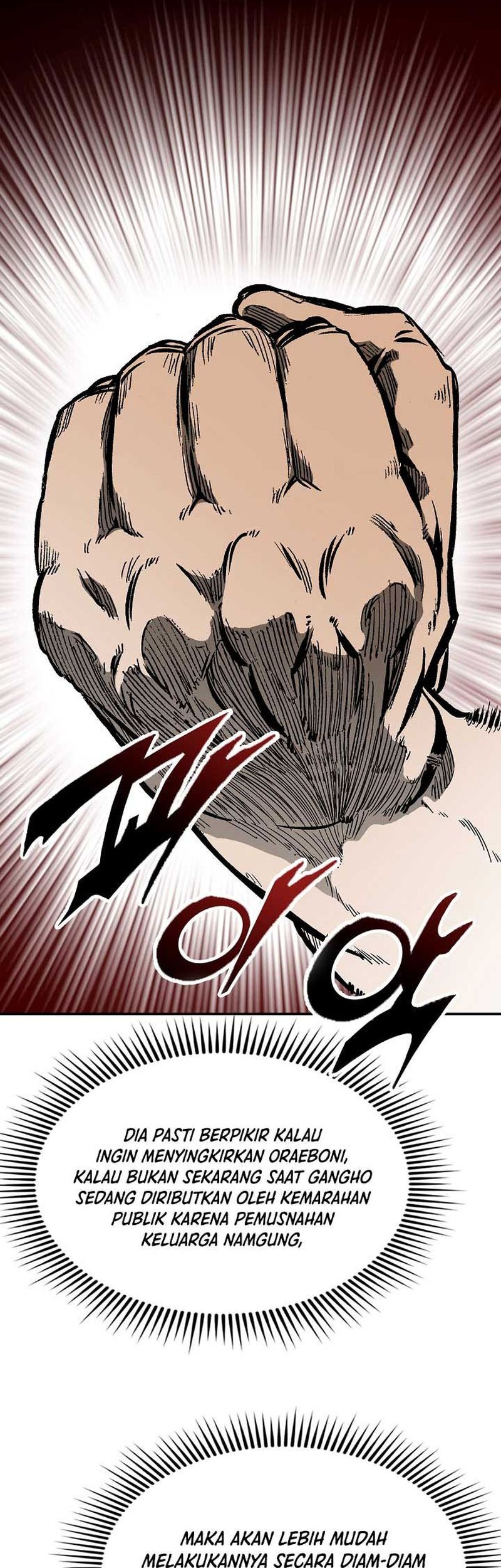 Memoir Of The King Of War Chapter 139 - halaman 23
