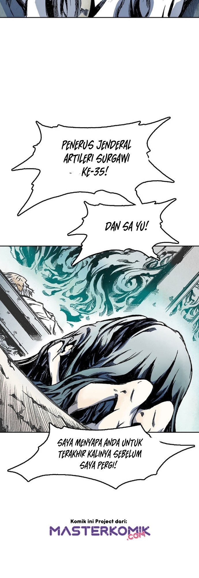Memoir Of The King Of War Chapter 14 - halaman 13