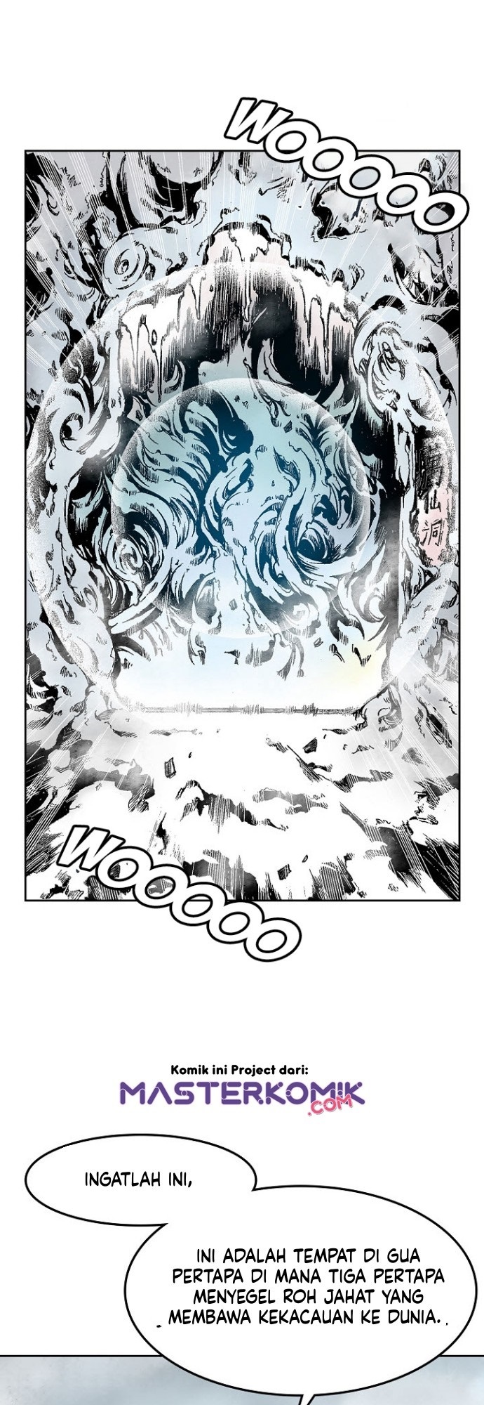 Memoir Of The King Of War Chapter 14 - halaman 31