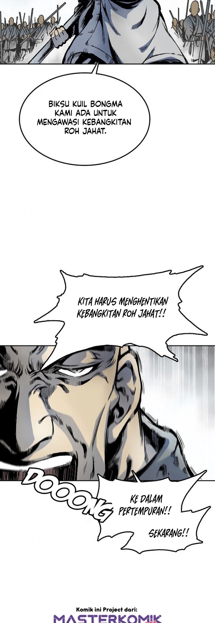 Memoir Of The King Of War Chapter 14 - halaman 33