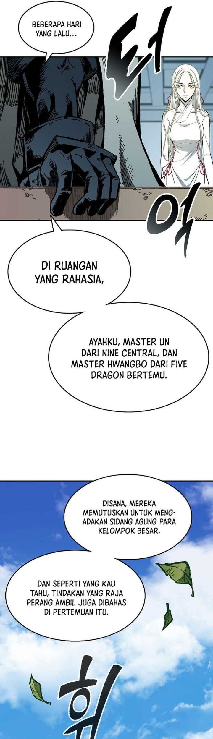 Memoir Of The King Of War Chapter 140 - halaman 21