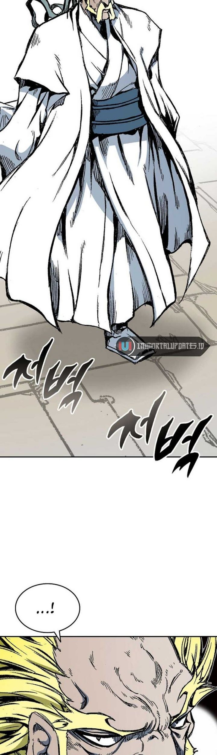 Memoir Of The King Of War Chapter 140 - halaman 26