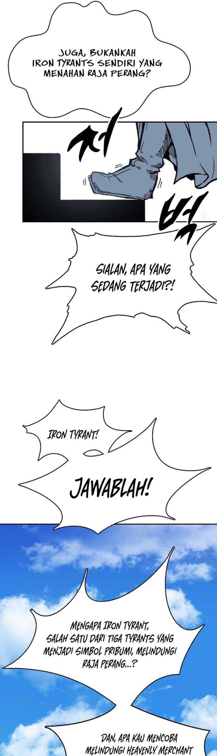 Memoir Of The King Of War Chapter 140 - halaman 52