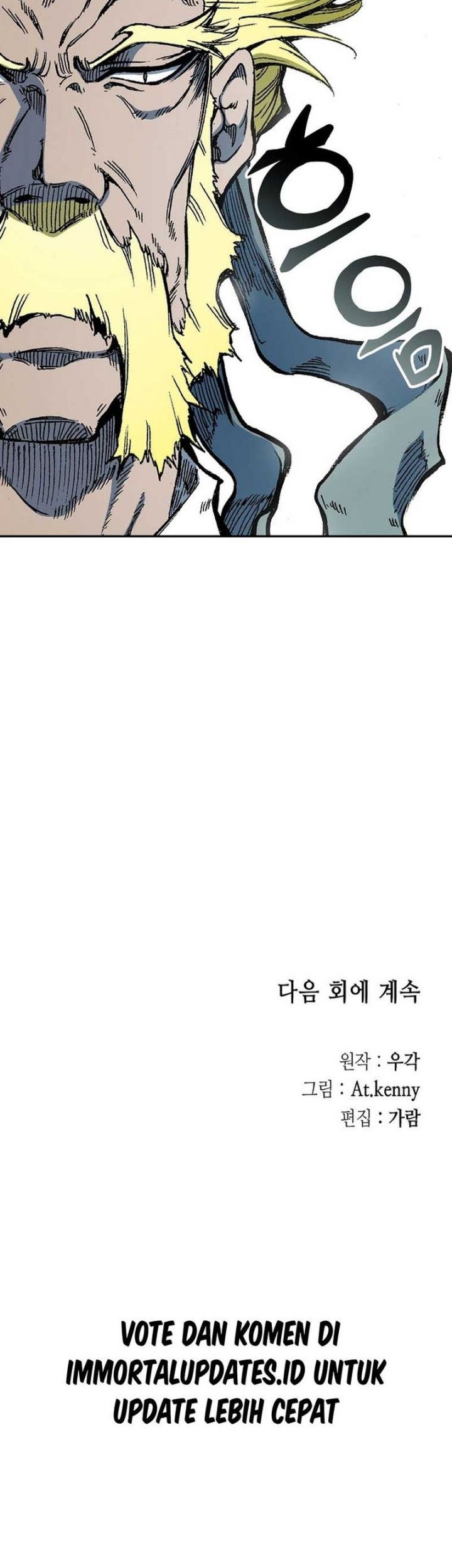 Memoir Of The King Of War Chapter 140 - halaman 65