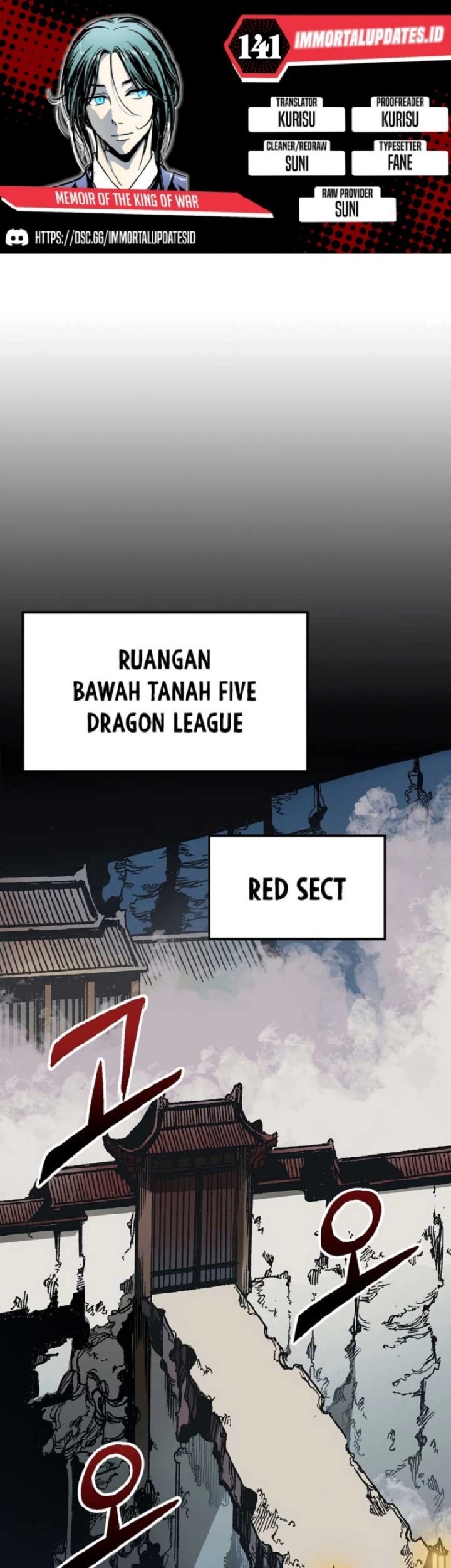 Memoir Of The King Of War Chapter 141 - halaman 1