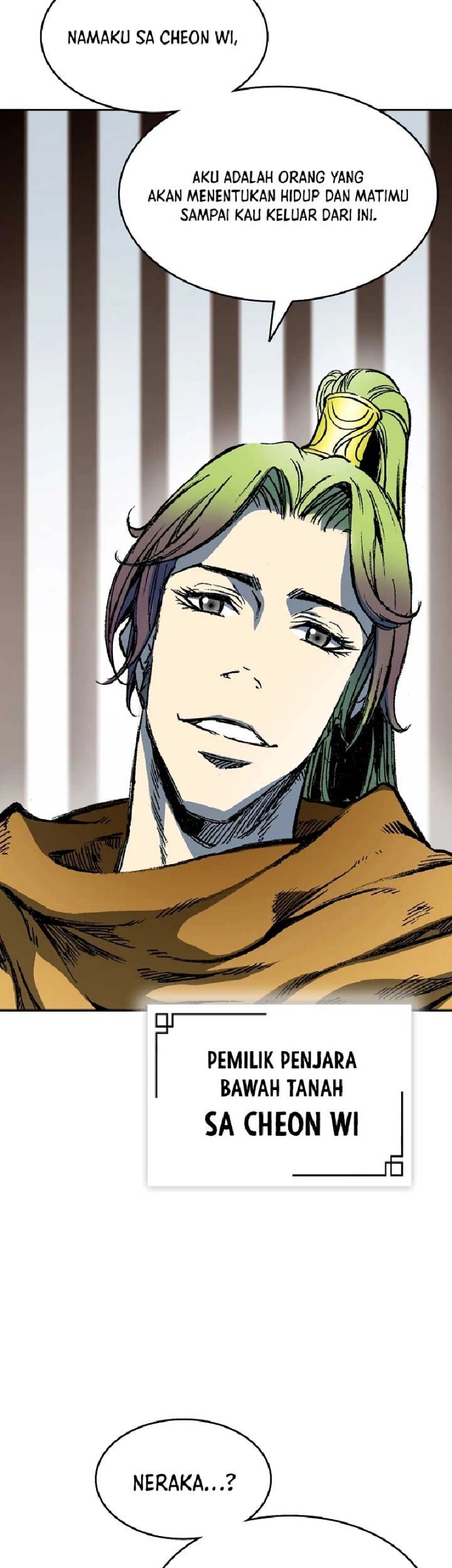 Memoir Of The King Of War Chapter 141 - halaman 15