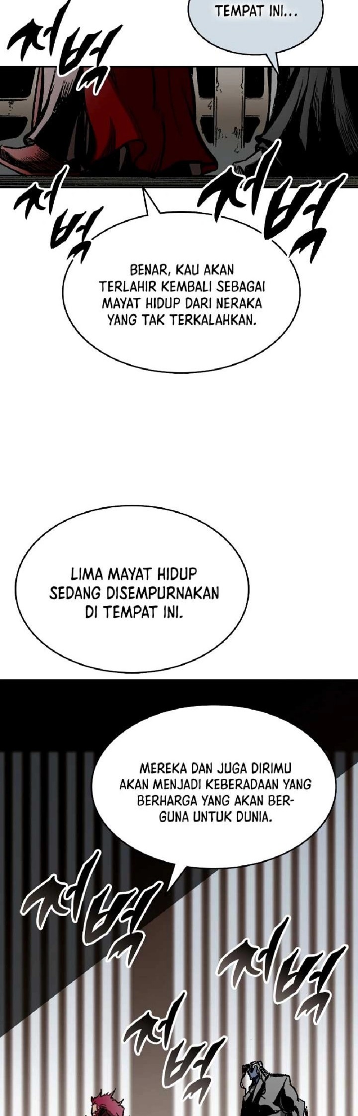 Memoir Of The King Of War Chapter 141 - halaman 30