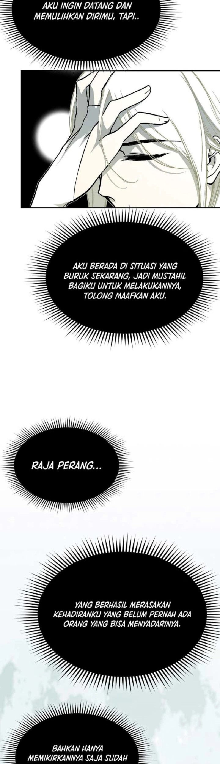 Memoir Of The King Of War Chapter 141 - halaman 38