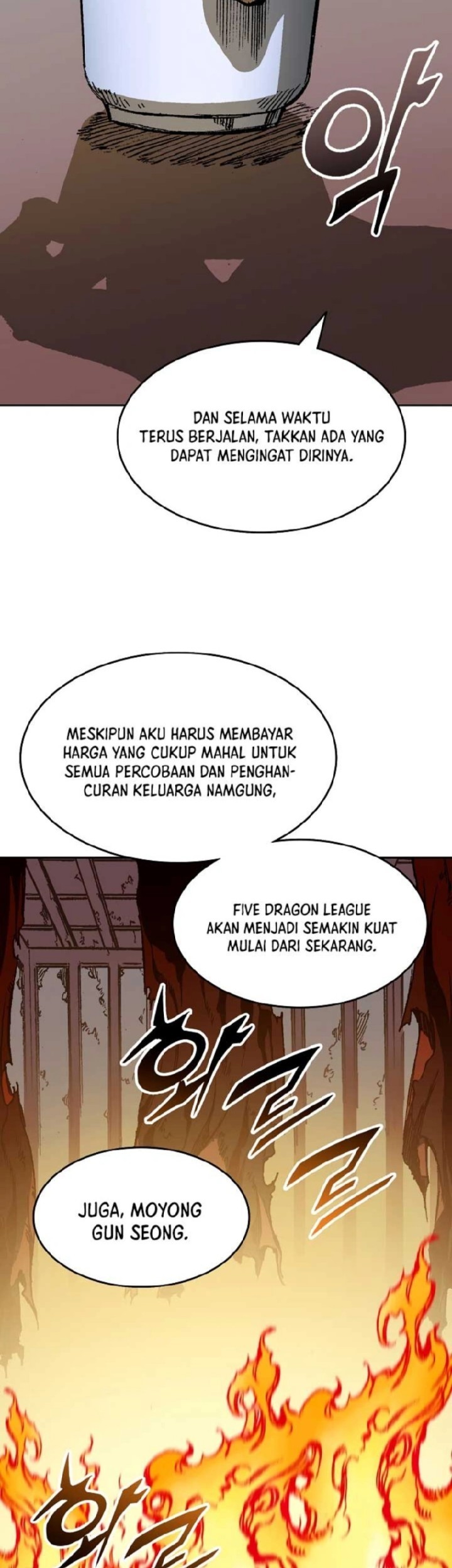 Memoir Of The King Of War Chapter 141 - halaman 5