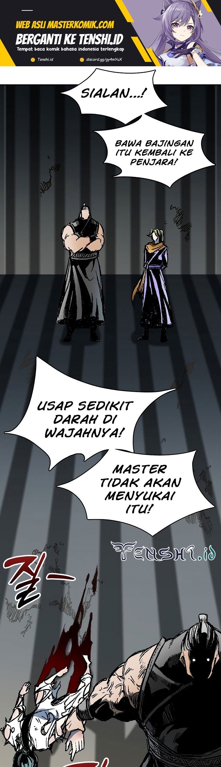 Memoir Of The King Of War Chapter 142 - halaman 26