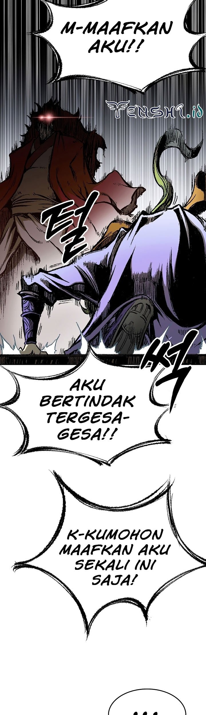 Memoir Of The King Of War Chapter 142 - halaman 56