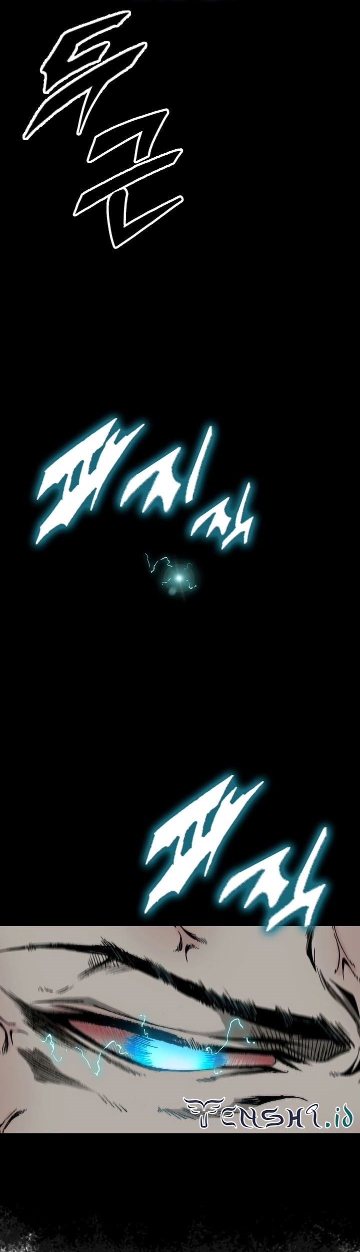 Memoir Of The King Of War Chapter 142 - halaman 66