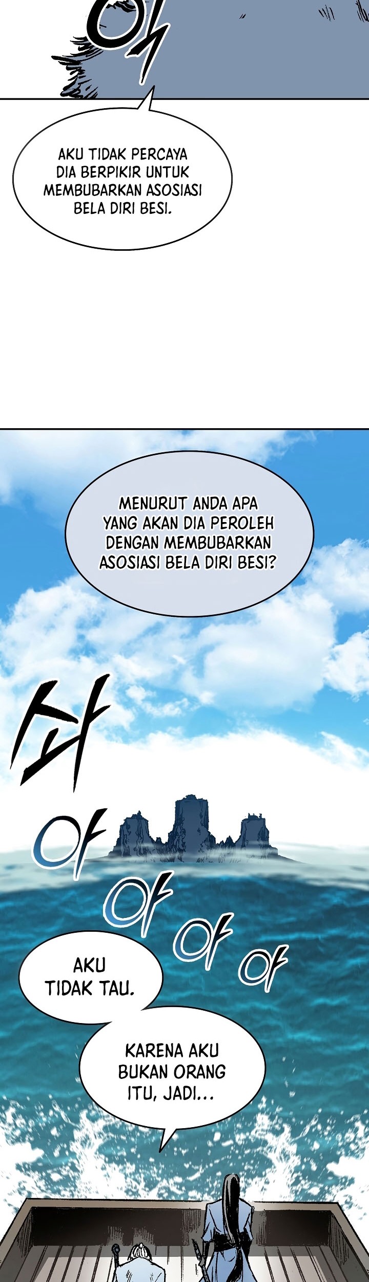 Memoir Of The King Of War Chapter 143 - halaman 19