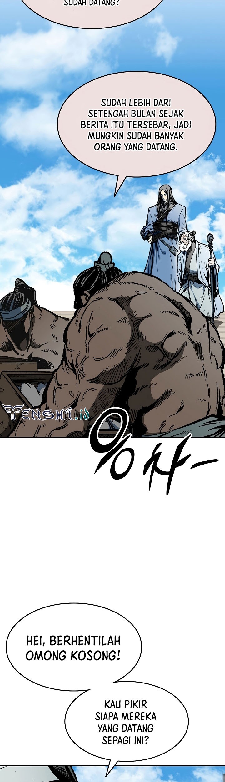 Memoir Of The King Of War Chapter 143 - halaman 24