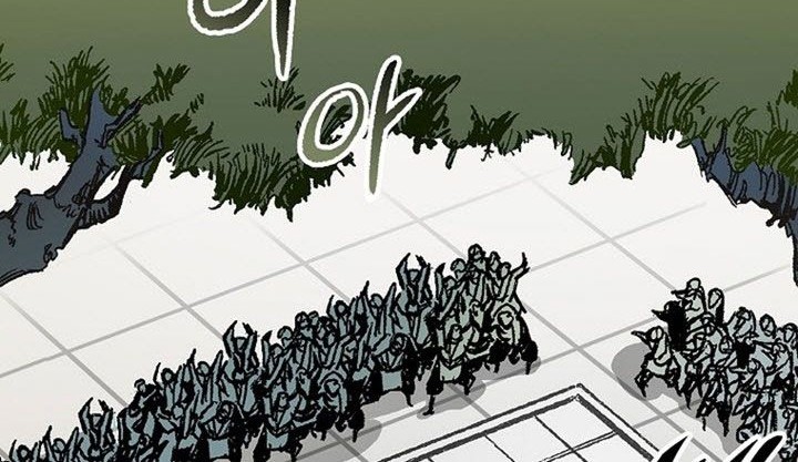 Memoir Of The King Of War Chapter 144 - halaman 44