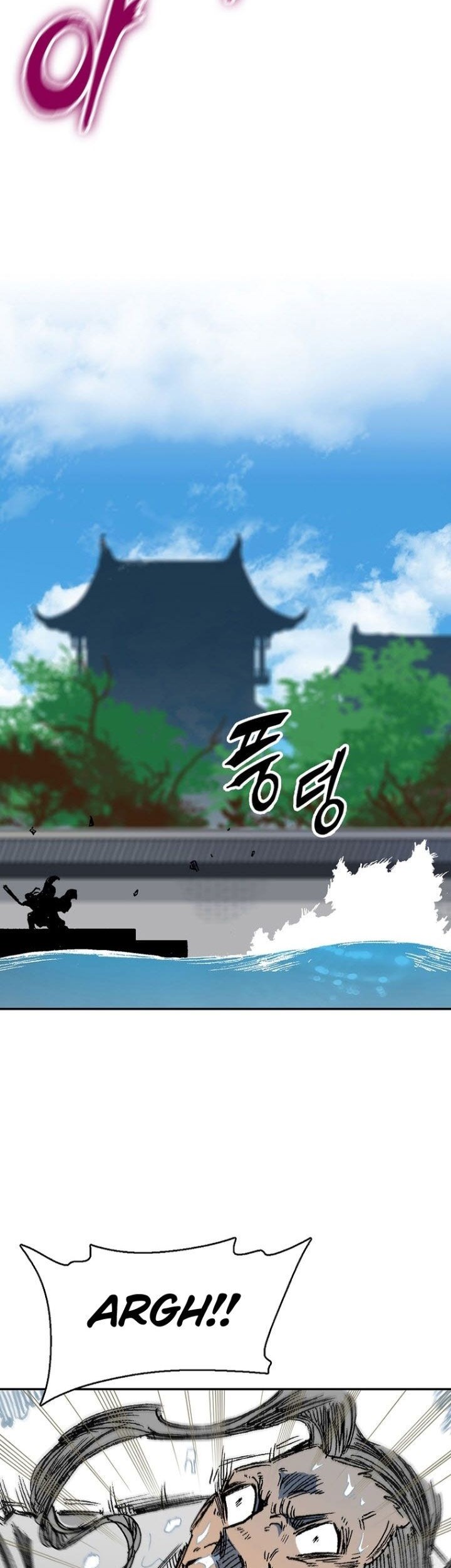 Memoir Of The King Of War Chapter 144 - halaman 59