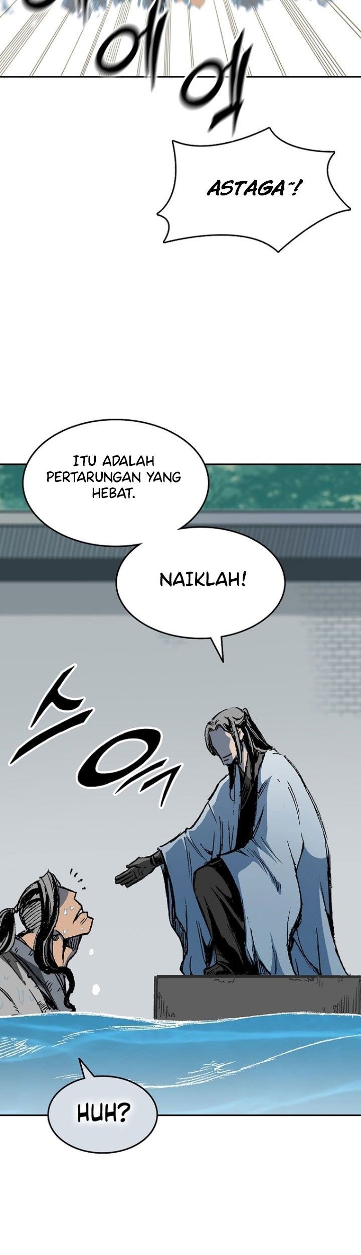 Memoir Of The King Of War Chapter 144 - halaman 61