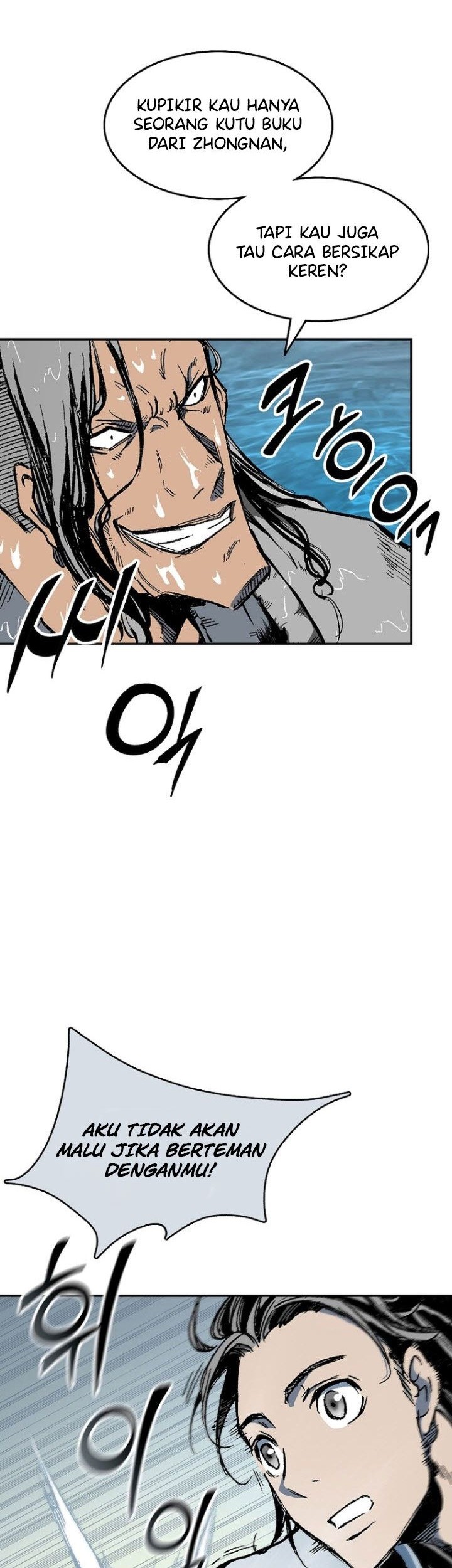 Memoir Of The King Of War Chapter 144 - halaman 62