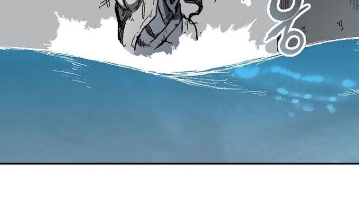 Memoir Of The King Of War Chapter 144 - halaman 64