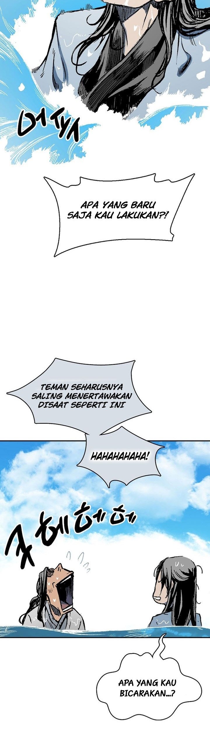 Memoir Of The King Of War Chapter 144 - halaman 66