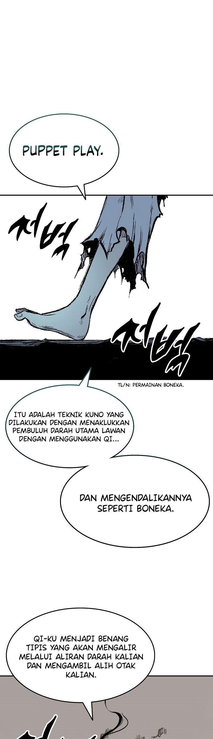 Memoir Of The King Of War Chapter 145 - halaman 14