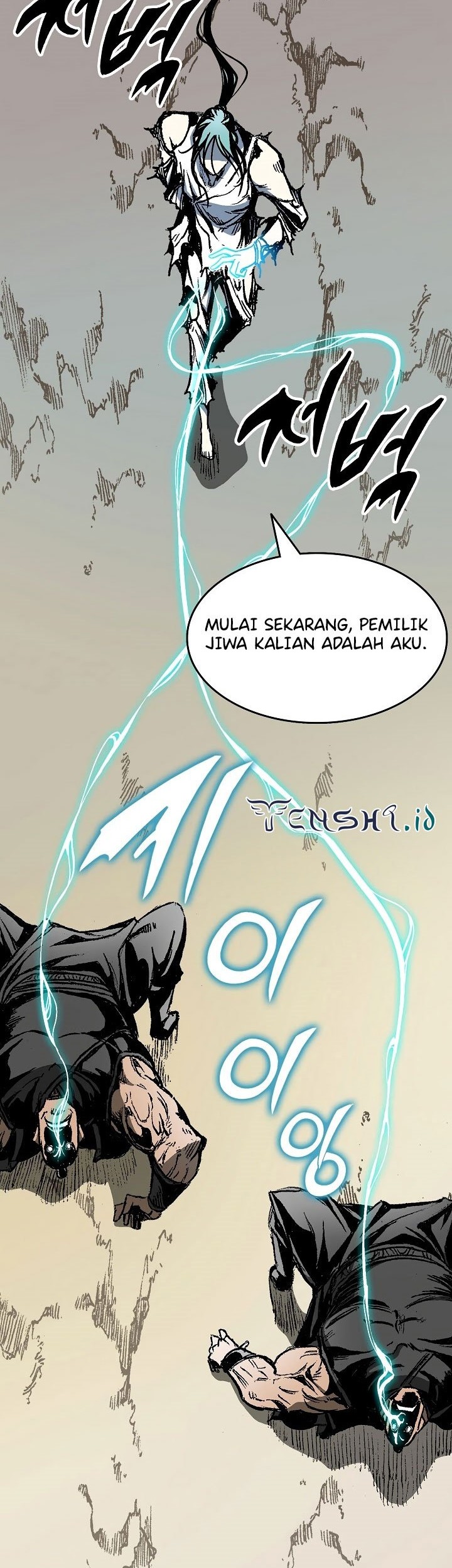 Memoir Of The King Of War Chapter 145 - halaman 15