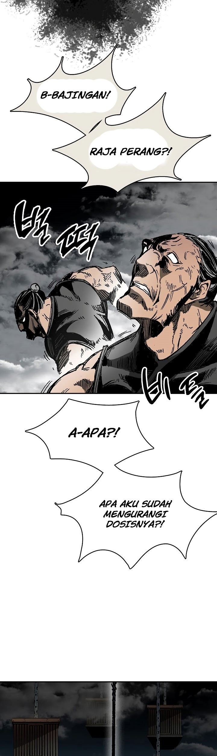 Memoir Of The King Of War Chapter 145 - halaman 22