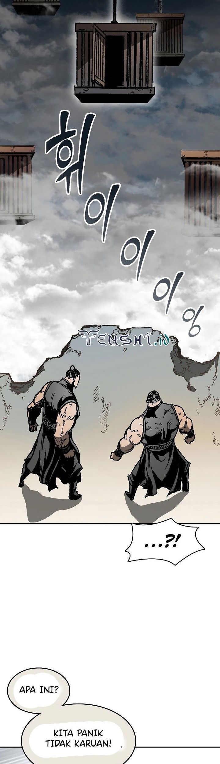 Memoir Of The King Of War Chapter 145 - halaman 23