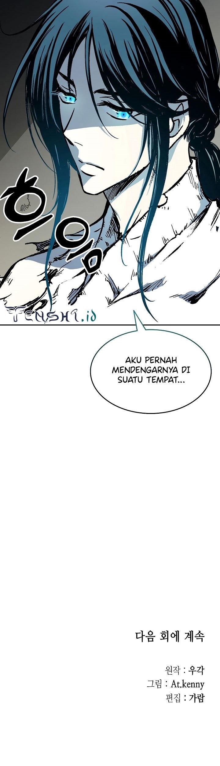 Memoir Of The King Of War Chapter 145 - halaman 52