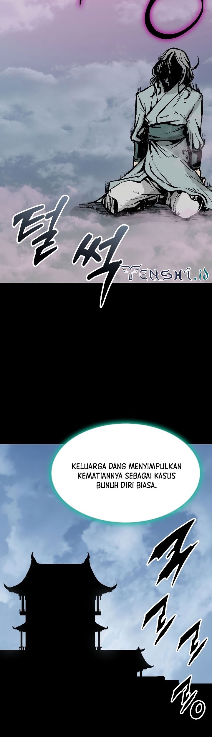 Memoir Of The King Of War Chapter 146 - halaman 11
