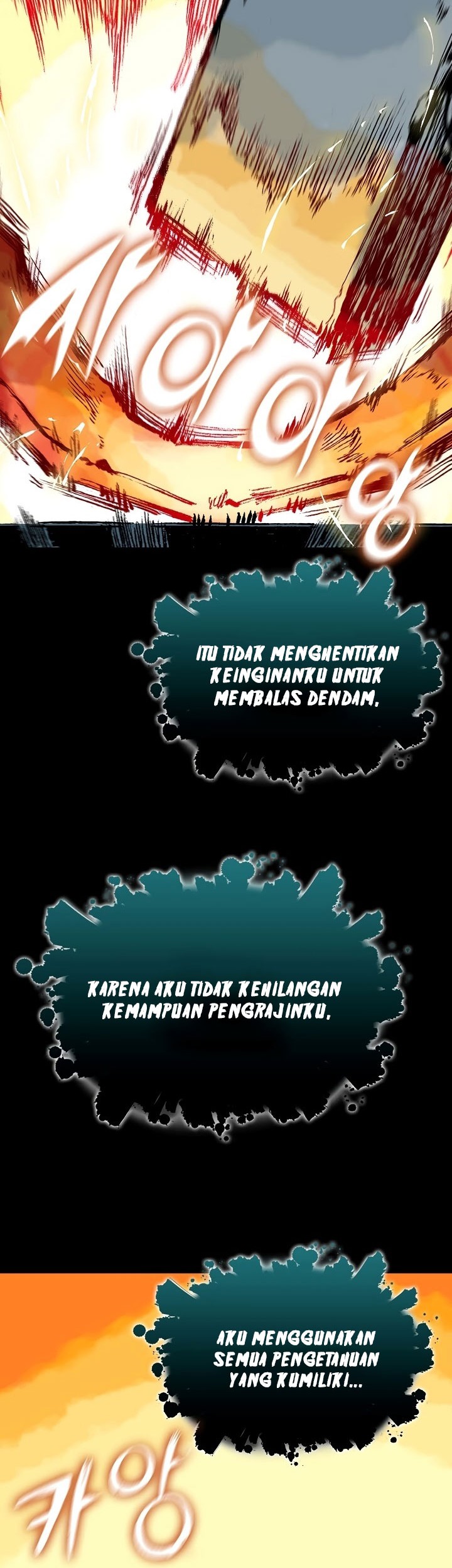 Memoir Of The King Of War Chapter 146 - halaman 27