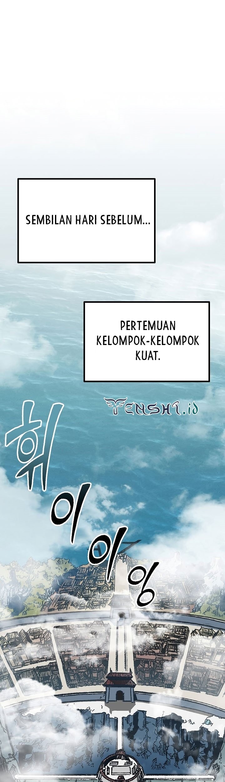 Memoir Of The King Of War Chapter 147 - halaman 2